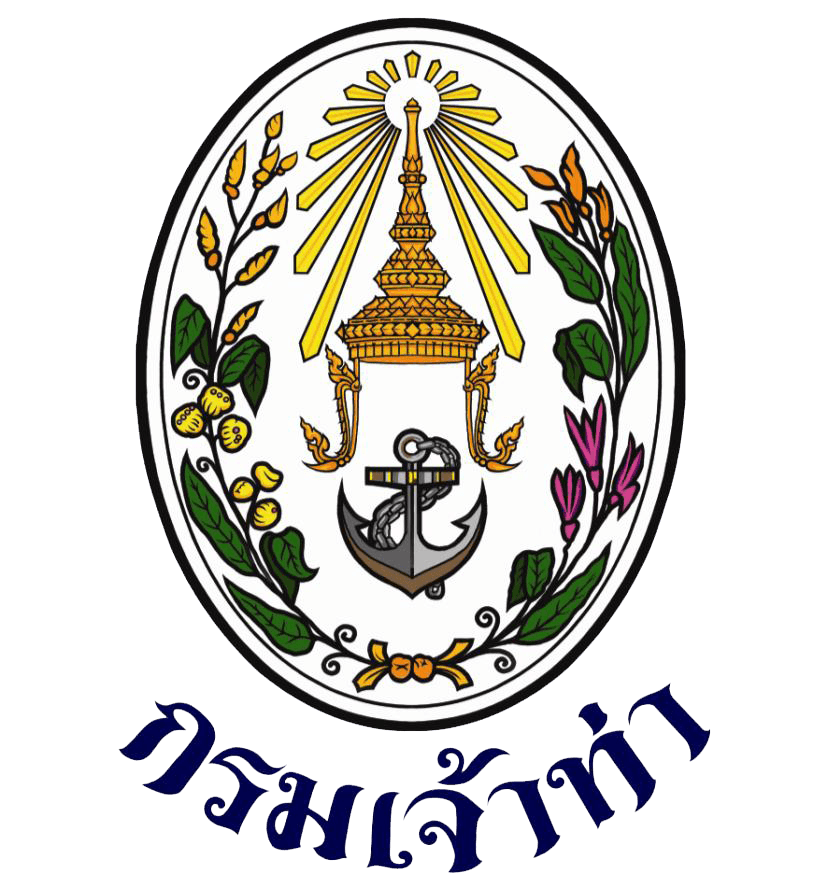 โลโก้